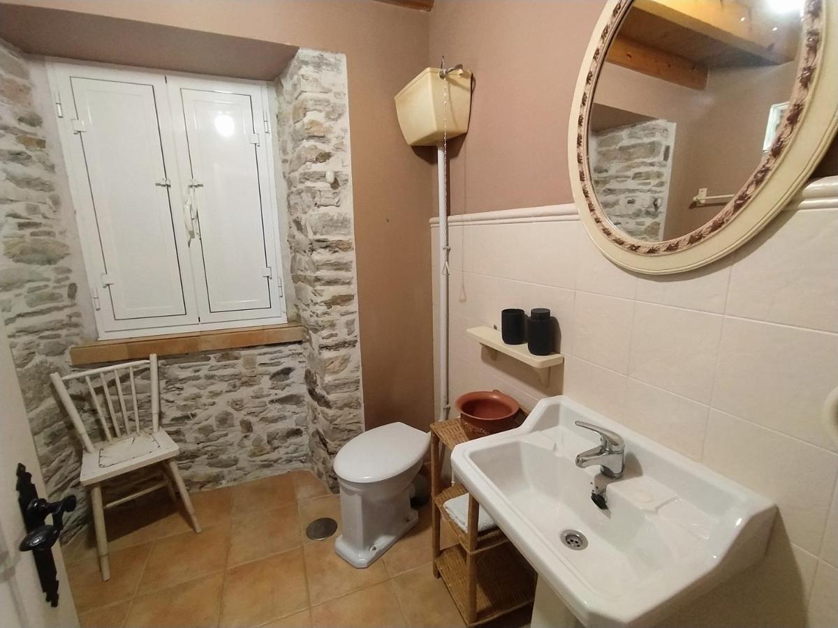 Casa Valle Foz